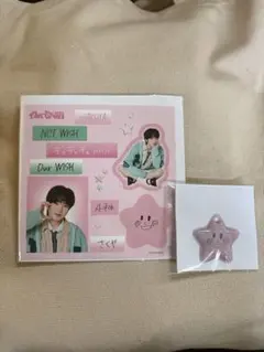 サクヤ　nct wish ランダムトイ　2点セット