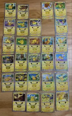 ポケモンカード ピカチュウ まとめ売り 38セット - メルカリ
