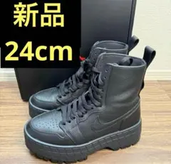 NIKE ナイキ エア ジョーダン 1 ブルックリン ブーツ　Brooklyn