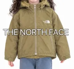 THE NORTH FACE ナイロン　ボアジャケット アウター カーキ　120