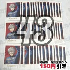 【A532】　瀬名泉　ぱしゃっつ　周年　まとめ売り　あんさんぶるスターズ