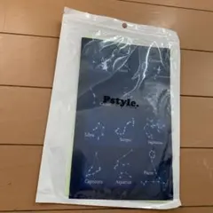 인광 벽 스티커 스타