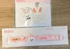 Item thumbnail for item 70eff074-f6a7-4e50-b9fd-620310b7a7ae