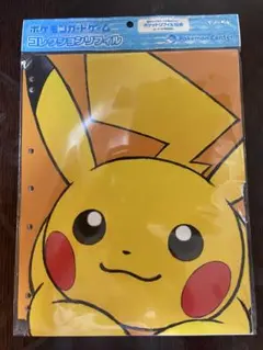 2026年最新】リフィル ポケモンの人気アイテム - メルカリ