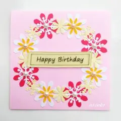 メッセージカード　バースデーカード　誕生日　ハンドメイド No.1598
