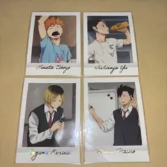 ハイキュー　ぱしゃこれpremium 孤爪研磨　黒尾鉄朗　日向翔陽　西谷夕