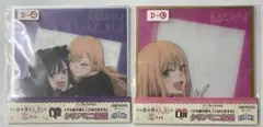 アニプレックスくじ その着せ替え人形は恋をする D賞 クリアミニ色紙 2種セット