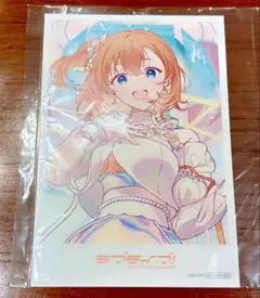 ラブライブ μ's 秋葉原 ポップアップ 特典 カード 高坂穂乃果