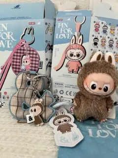 POPMARTPINFORLOVEラブブイニシャルキーホルダー2点セット正規品