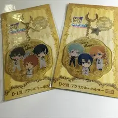 うたプリ アニくじ アクリルキーホルダー