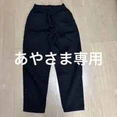 あやさや専用 GU シェフパンツ（ほぼ未使用）150