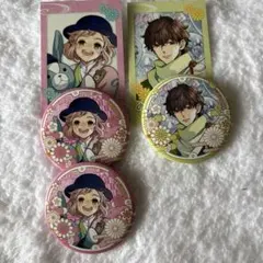 2026年最新】朝日奈雅臣の人気アイテム - メルカリ