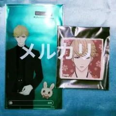 スタンドマイヒーローズ 九条壮馬　Kセット