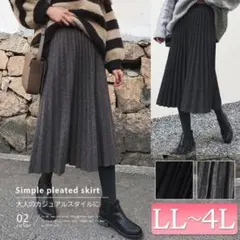 ゴールドジャパン 4L プリーツ ニット スカート ロング