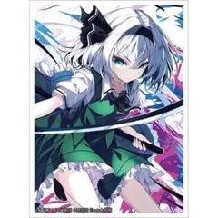 まき様 リクエスト 3点 まとめ商品