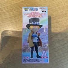ワンピース サボ ワールドコレクタブルフィギュア カマバッカ王国