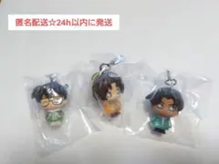 名探偵コナン めじるしアクセサリー 2 3点セット