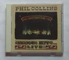 Phil Collins Serious Hits... Live! 国内盤CD