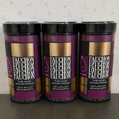 2【フォション】紅茶　茶葉　セイロンO.P.ケニルワース90g 3缶セット