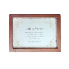 木製フォトフレーム