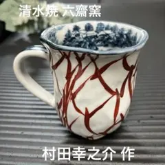 Item thumbnail for item d72e4a48-129b-4bdd-ad88-6d52d4c2761e