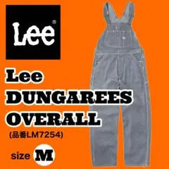 Lee/リー LM7254 ダンガリーズ オーバーオール ヒッコリー サイズM