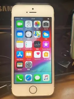 【中古】《SIMロック解除済》iPhone5s （ME334J/A）ソフトバンク