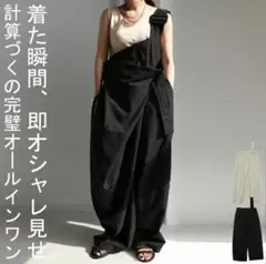 antiqua　アンティカ　綿麻オールインワン　BLACK