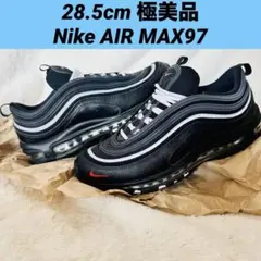 28.5cm 極美品 Nike✴︎AIR MAX97✴︎