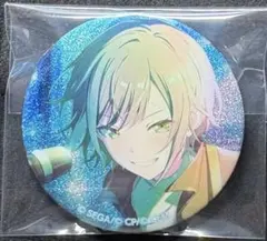 プロセカ 日野森志歩 グリッター缶バッジ