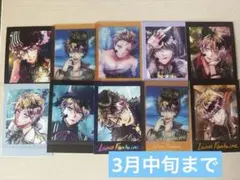 悪魔執事と黒い猫 あくねこ ロノ ぱしゃこれ