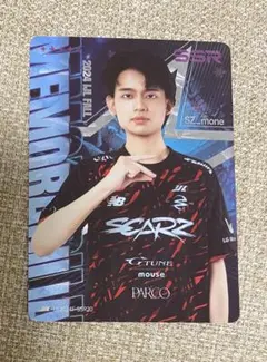 Item thumbnail for item 139175ec-1760-4222-91d2-7f282511e642