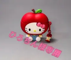 【ひろちん様専用出品です】