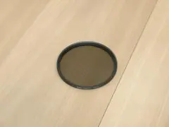 Item thumbnail for item 6a3b9384-33e7-4576-b1f1-e2c14bc42eac