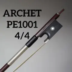 2026年最新】Arche 弓の人気アイテム - メルカリ