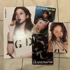 Lesserafim カズハ トレカ spaghetti コンパクト