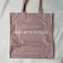 ジェラピケ トートバッグ