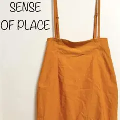 【SENSE OF PLACE】ストレッチサスツキハイウエストスカート　M