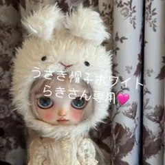 Item thumbnail for item a0aa3c8c-11e8-4480-b24d-19a7b14ea0b5