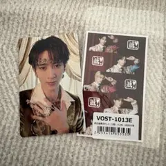 曽野舜太 M!LK トレカ 好きすぎて滅 通常盤