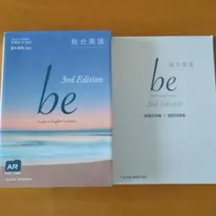 Item thumbnail for item beba632d-7dc3-48a5-8f24-9089bc652b6e