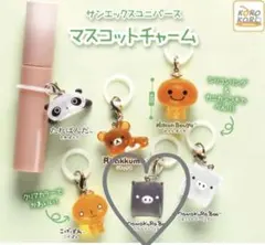 サンエックスユニバース　めじるしアクセサリー　モノクロブー　くろ