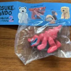Daisuke Kondo Collection 2 ティラノサウルス