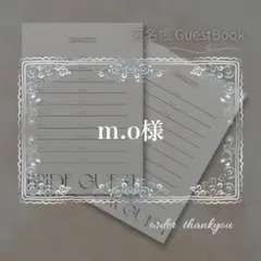 Item thumbnail for item e14af084-0820-477c-ab93-40a0da48e8cf