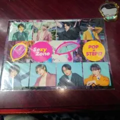 SexyZone　ステッカーセット新品