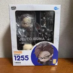 2026年最新】ねんどろいど 入間銃兎の人気アイテム - メルカリ