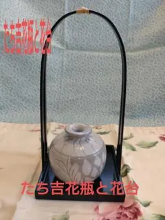 ヤンチェ× VASIC 2019SS フラワーマジックボンドミニ - メルカリ