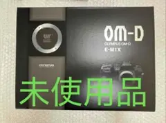 □ 美品 □OLYMPUS OM-D E-M1X ボディ 2483 - メルカリ