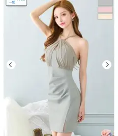 DAZZY タイトミニドレス ブルーグレー