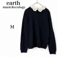 【アースミュージアムアンドエコロジー】トップス ニット 長袖 レース襟 ブラック